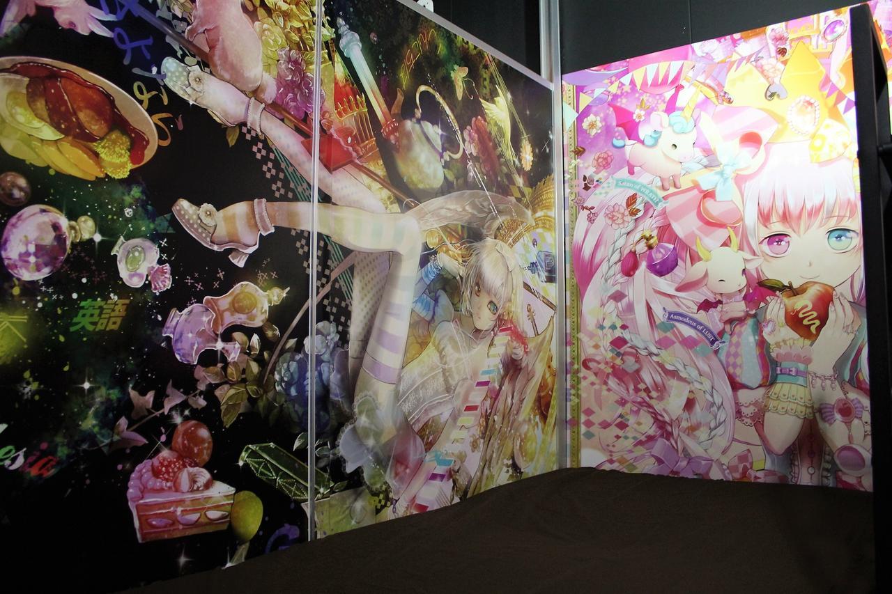 Anime Hostel Astro Station Токио Екстериор снимка