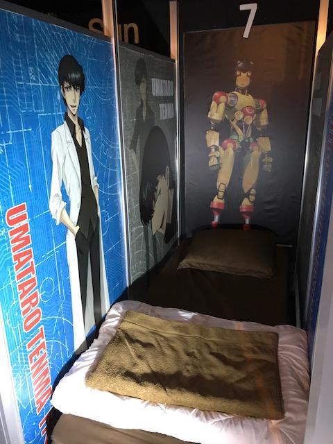 Anime Hostel Astro Station Токио Екстериор снимка